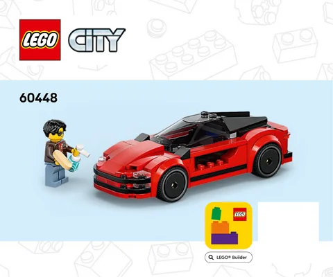 lego 乐高 60448